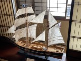 model of boat